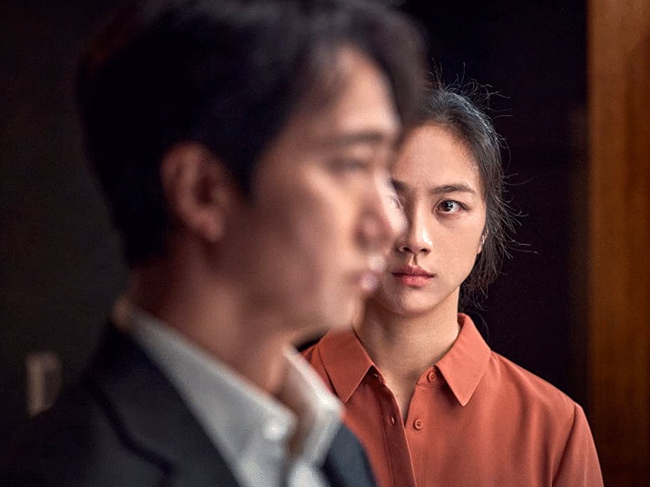 Photo from the movie Decision to Leave