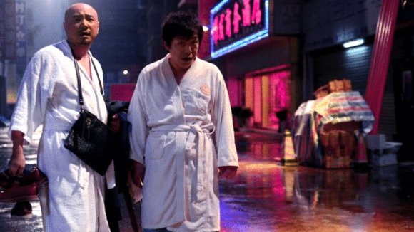 Photo du film Xin Hua Lu Fang