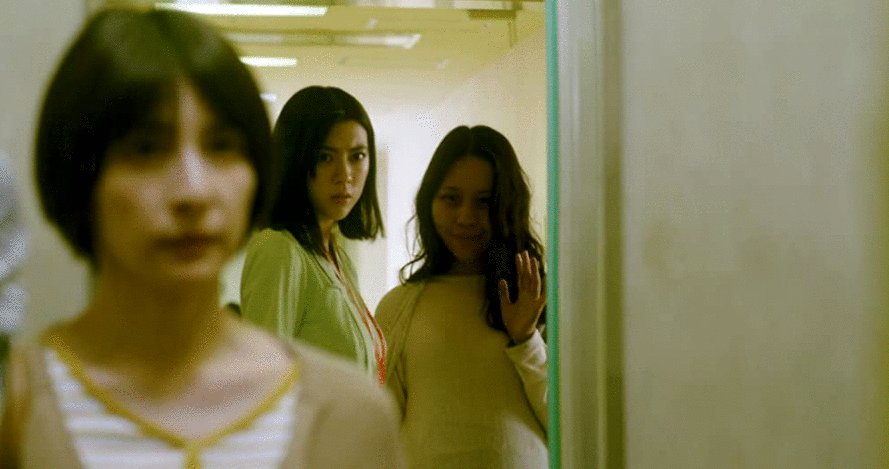 Photo from the movie Inunaki mura