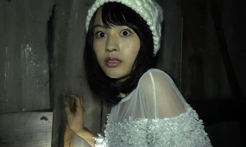 Photo from the movie Inunaki mura