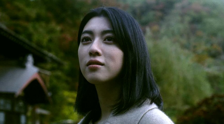 Photo from the movie Inunaki mura