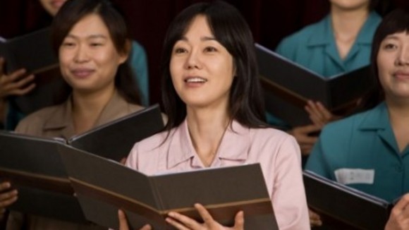 Photo du film Hamoni