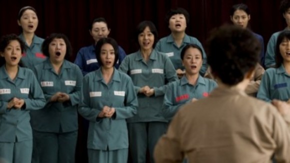 Photo du film Hamoni