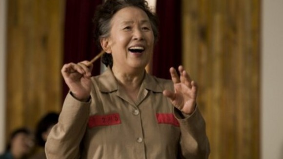 Photo du film Hamoni