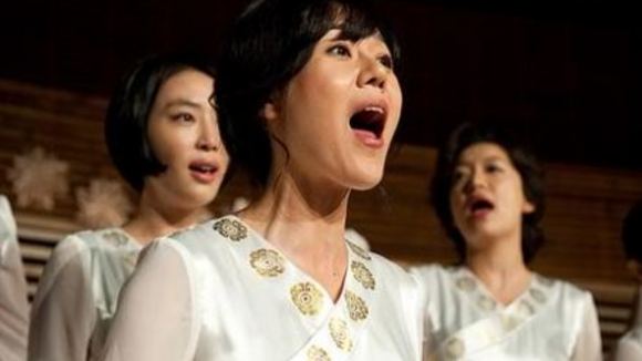 Photo du film Hamoni