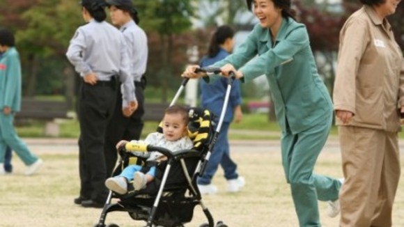 Photo du film Hamoni