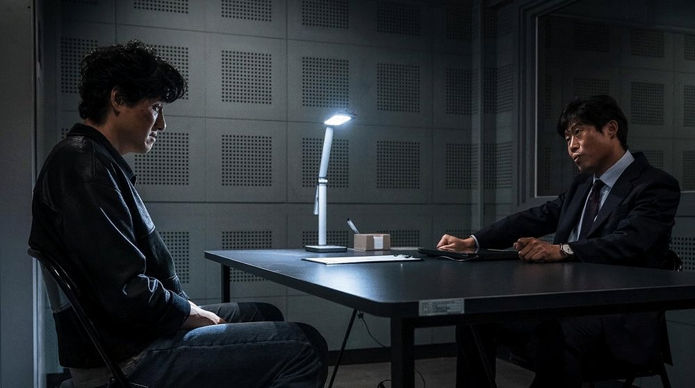 Photo from the movie Yadang: The Snitch