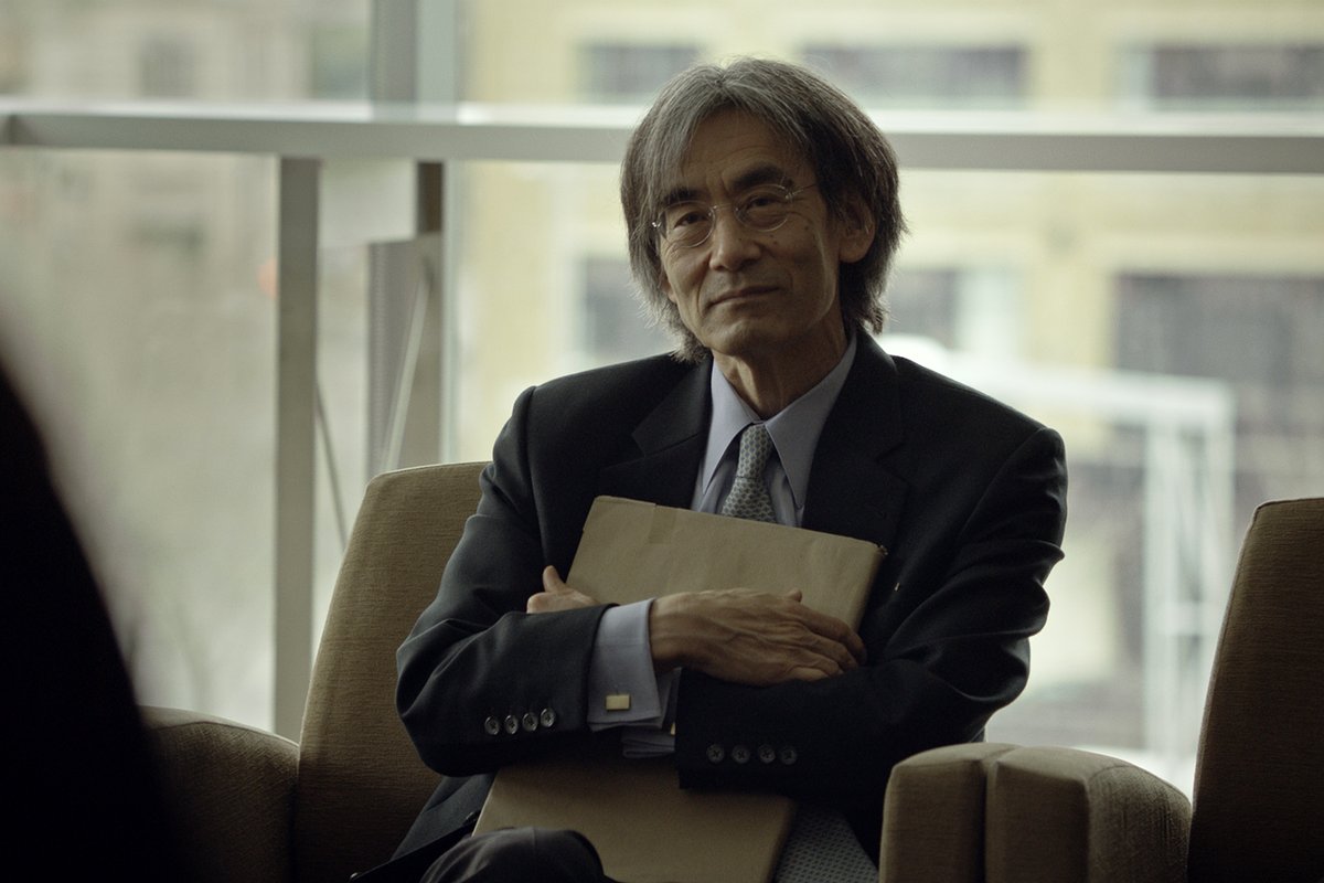 Photo du film Chaakapesh