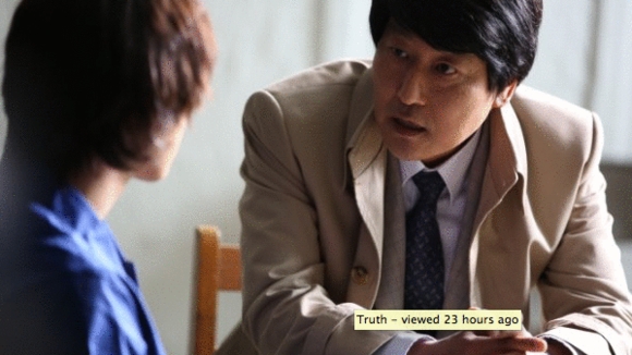 Photo du film Byeon-ho-in