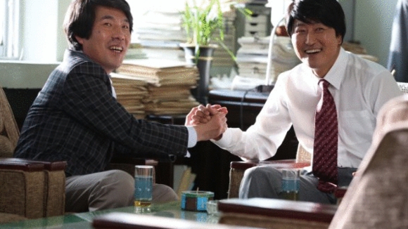 Photo du film Byeon-ho-in