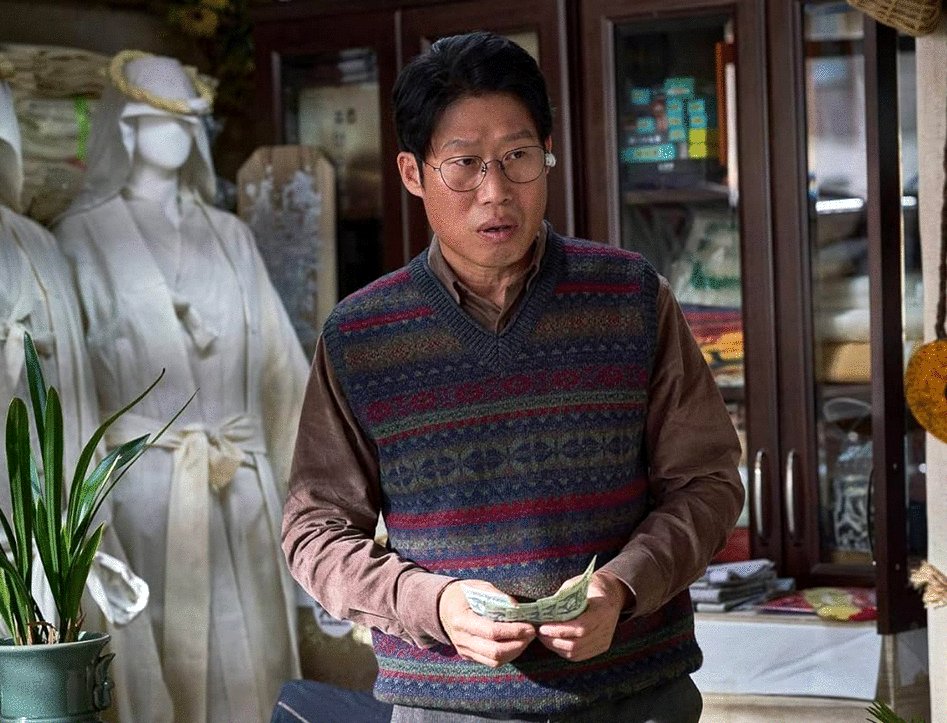 Photo from the movie Pamyo