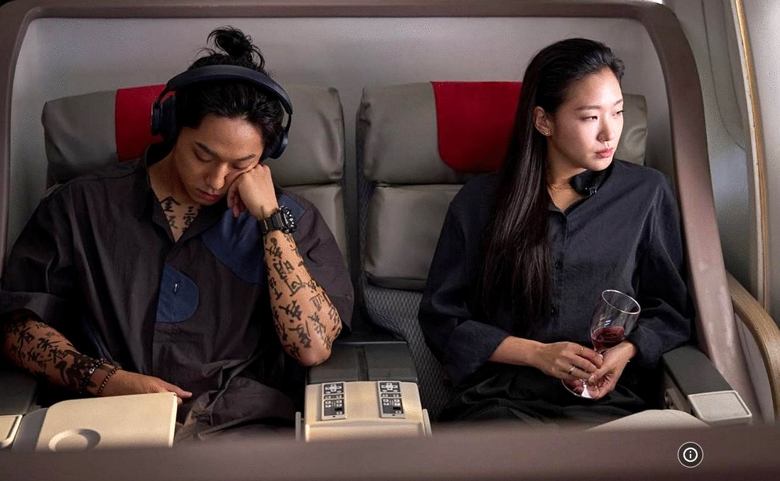 Photo from the movie Pamyo