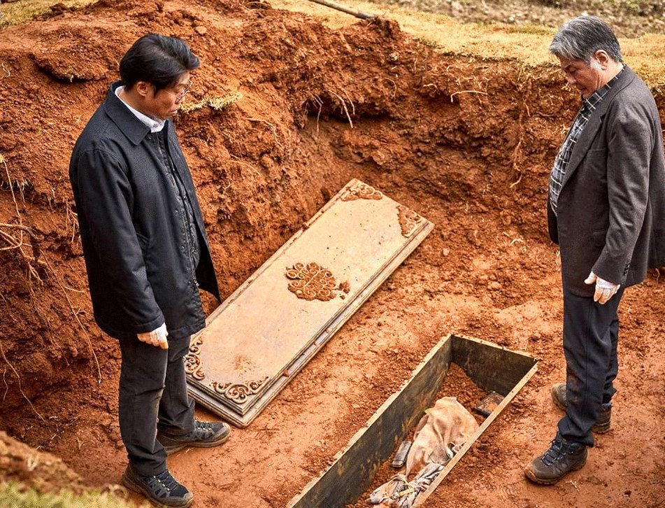 Photo from the movie Pamyo