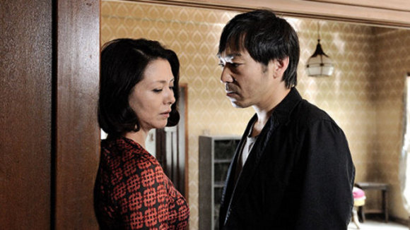 Photo du film Shokuzai