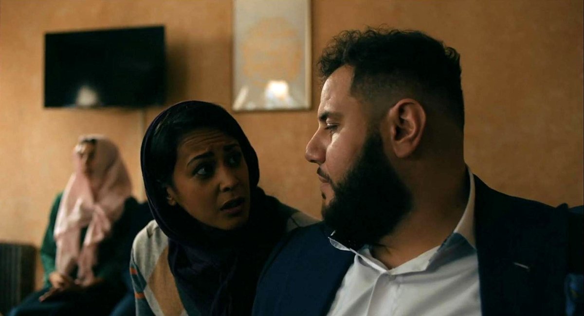 Photo from the movie Ramy