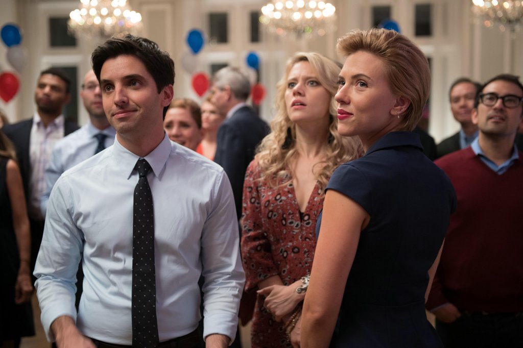 Photo from the movie Rough Night