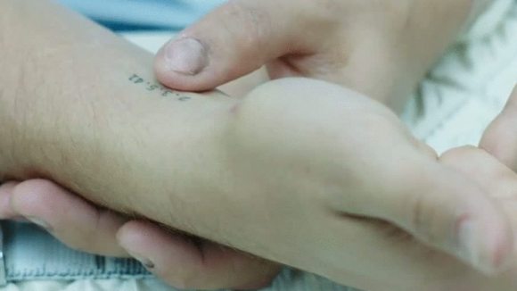 Photo from the movie The Signal