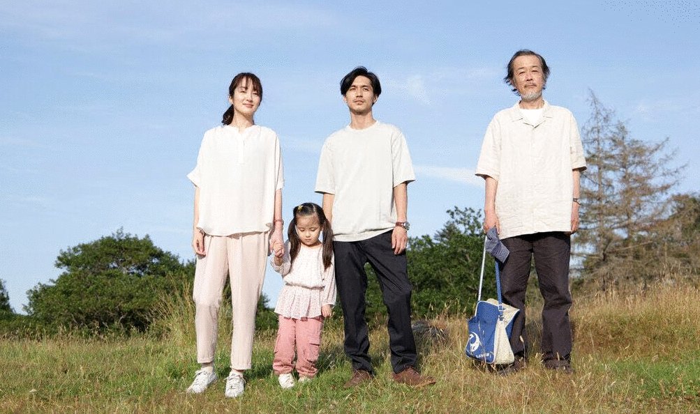 Photo du film Cottontail