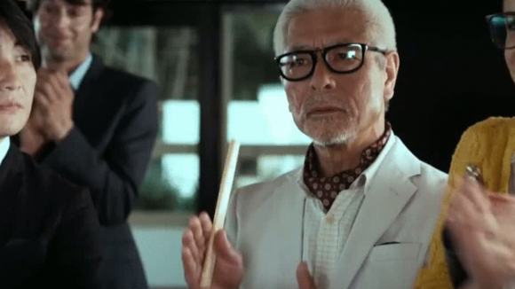 Photo du film Tasting Menu