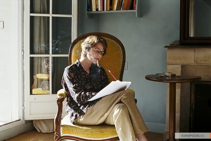 Photo du film La Piscine