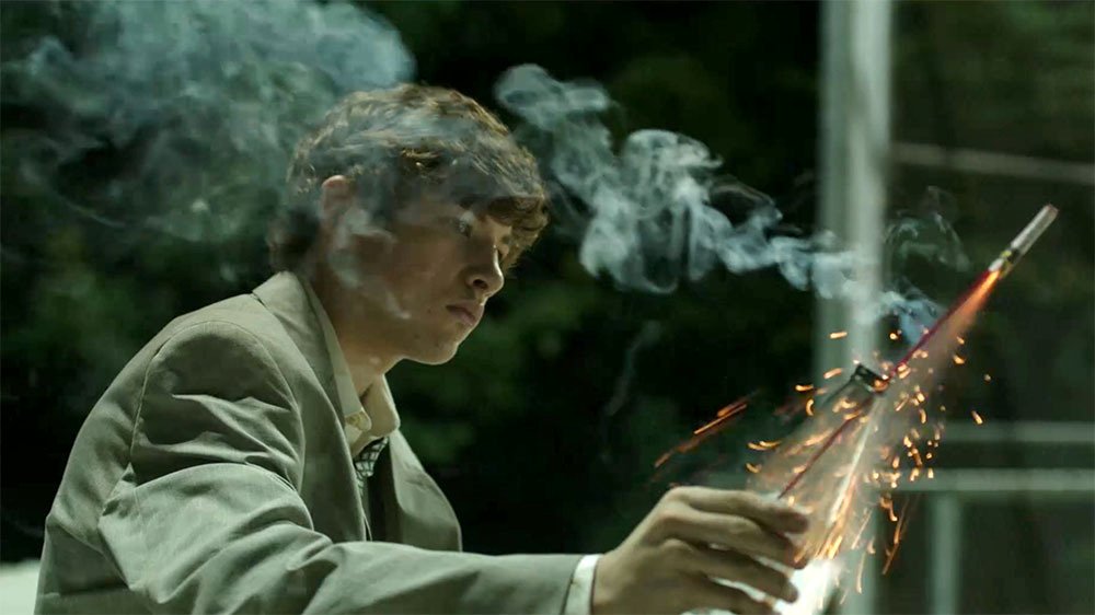 Photo du film All Summers End