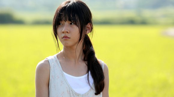 Photo du film Dohee-ya