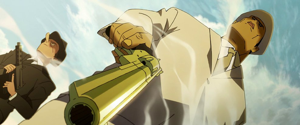 Photo du film Mutafukaz