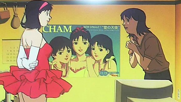 Photo from the movie Perfect Blue