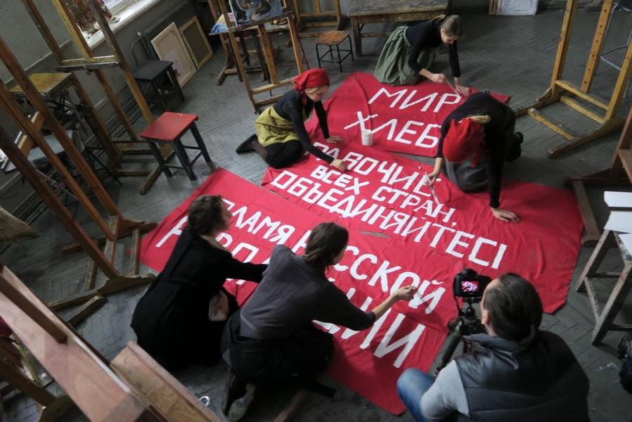 Photo du film Revolution: New Art for a New World