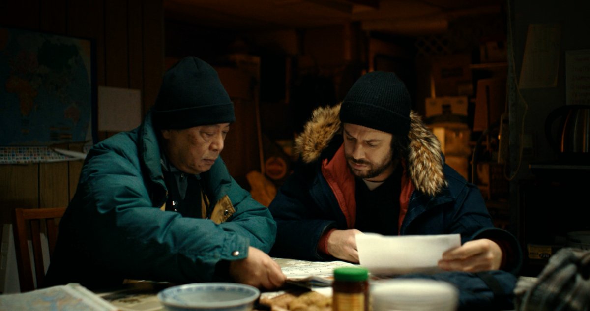 Photo du film Le meilleur pays du monde