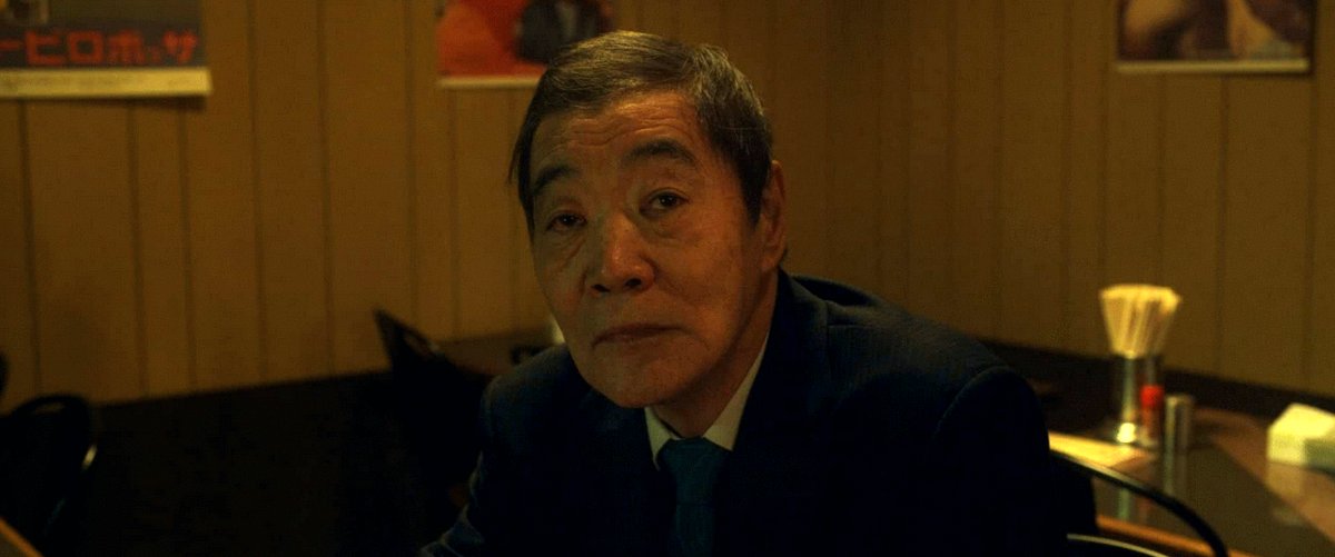 Photo from the movie Umami - A Taste of Happiness