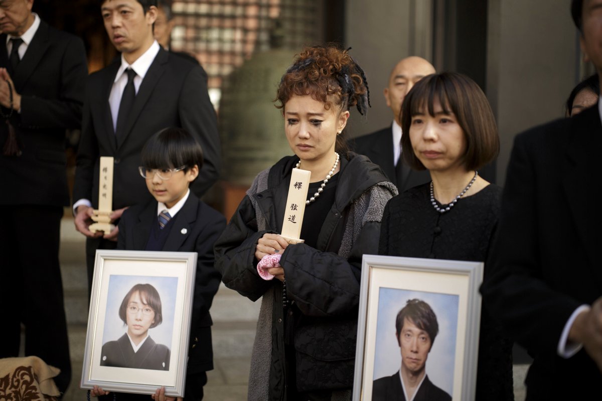 Photo from the movie We Are Little Zombies