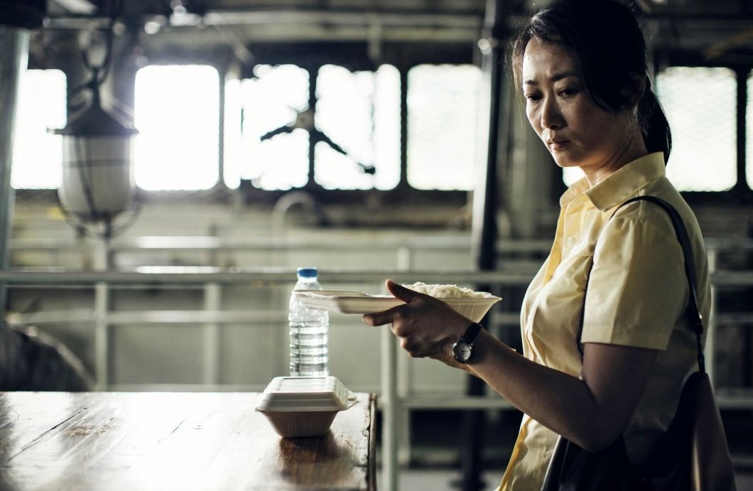 Photo from the movie Feng liu yi dai