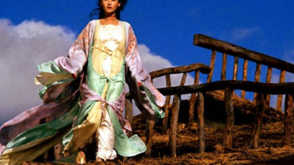 Photo du film Wuji: La Légende des cavaliers du vent