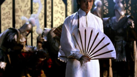 Photo du film Wuji: La Légende des cavaliers du vent