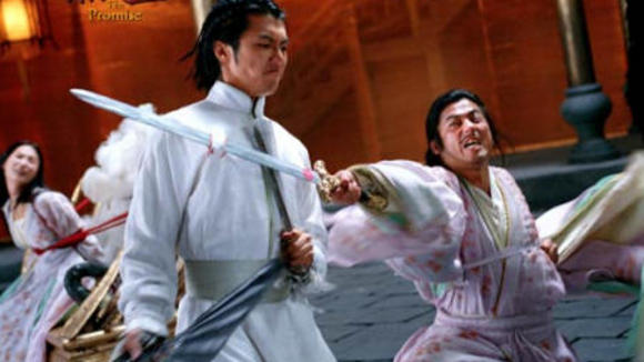 Photo du film Wuji: La Légende des cavaliers du vent