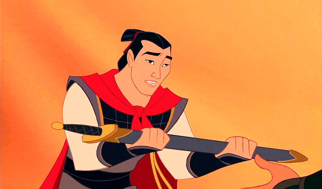 Photo from the movie Mulan