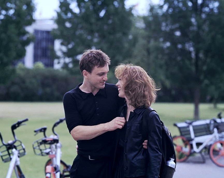 Photo du film Undine