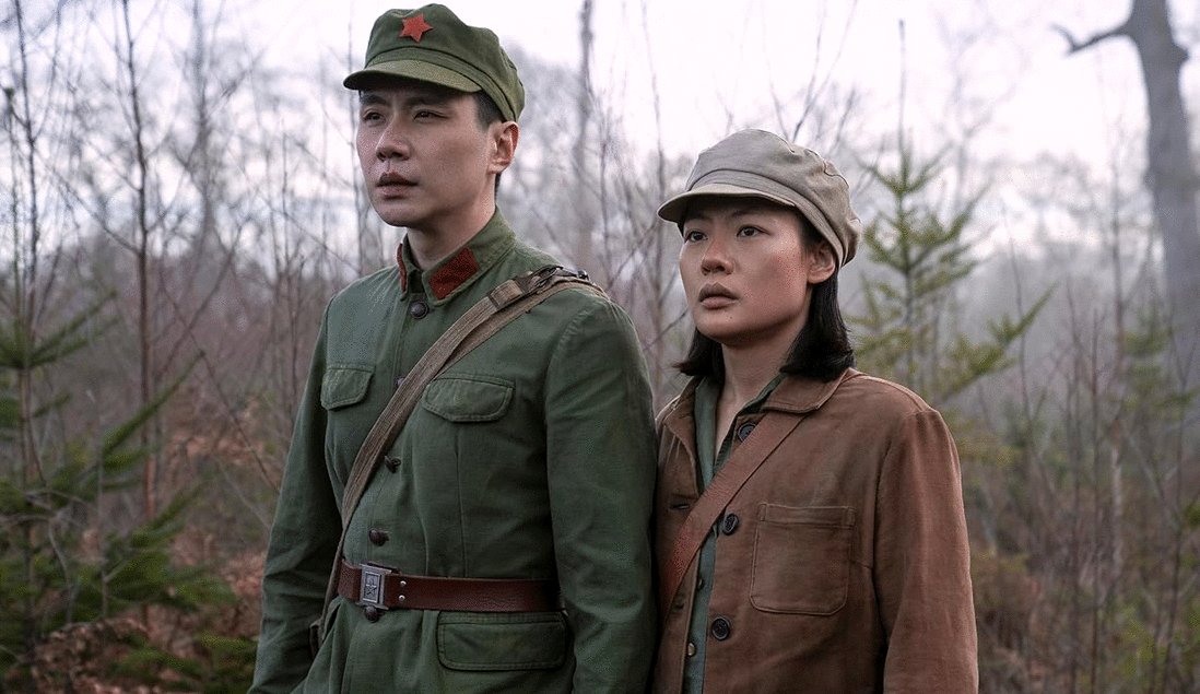 Photo du film 3 Body Problem