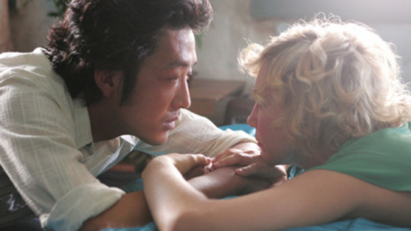 Photo du film Never Forever