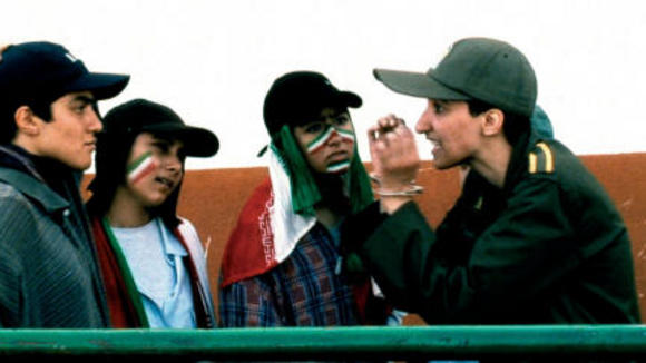 Photo from the movie Afsaid [2006]