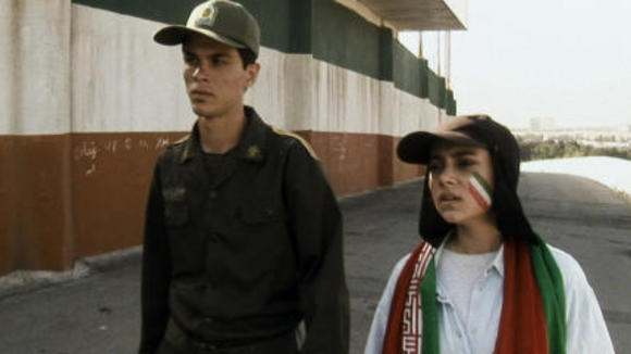 Photo from the movie Afsaid [2006]