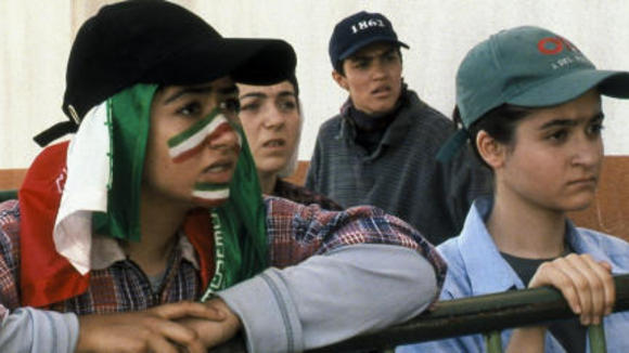 Photo from the movie Afsaid [2006]