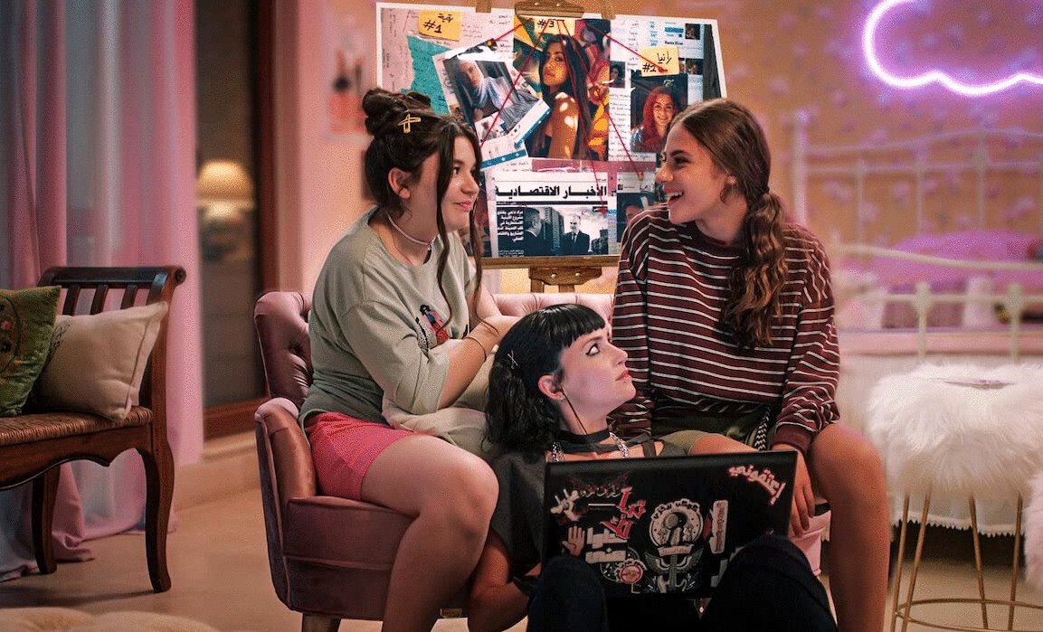 Photo du film AlRawabi School for Girls