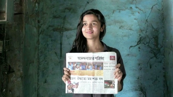 Photo from the movie Highway