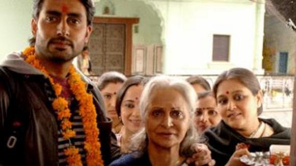 Photo from the movie Delhi 6