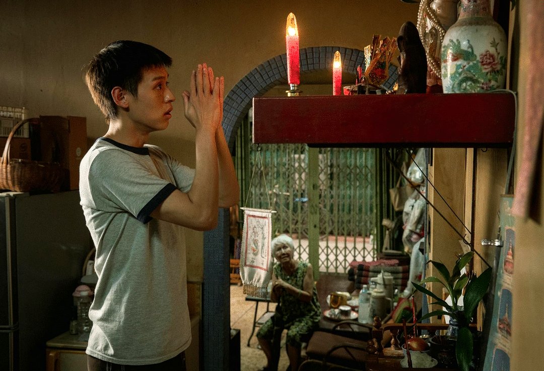 Photo from the movie How to Make Millions Before Grandma Dies