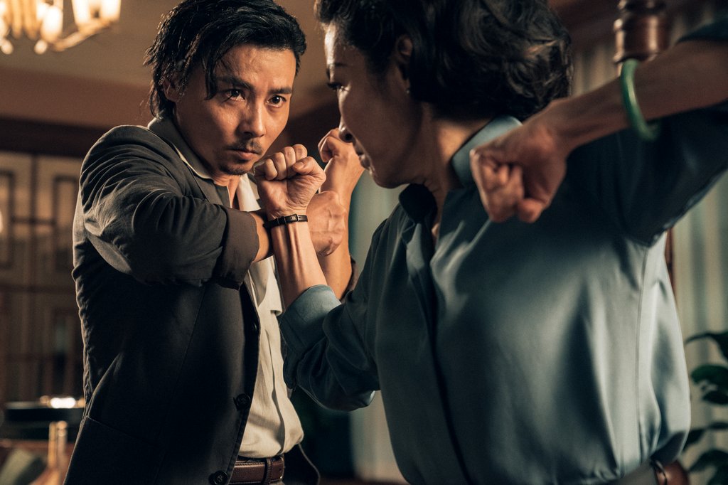 Photo du film Ye wen wai zhuan: Zhang tian zhi