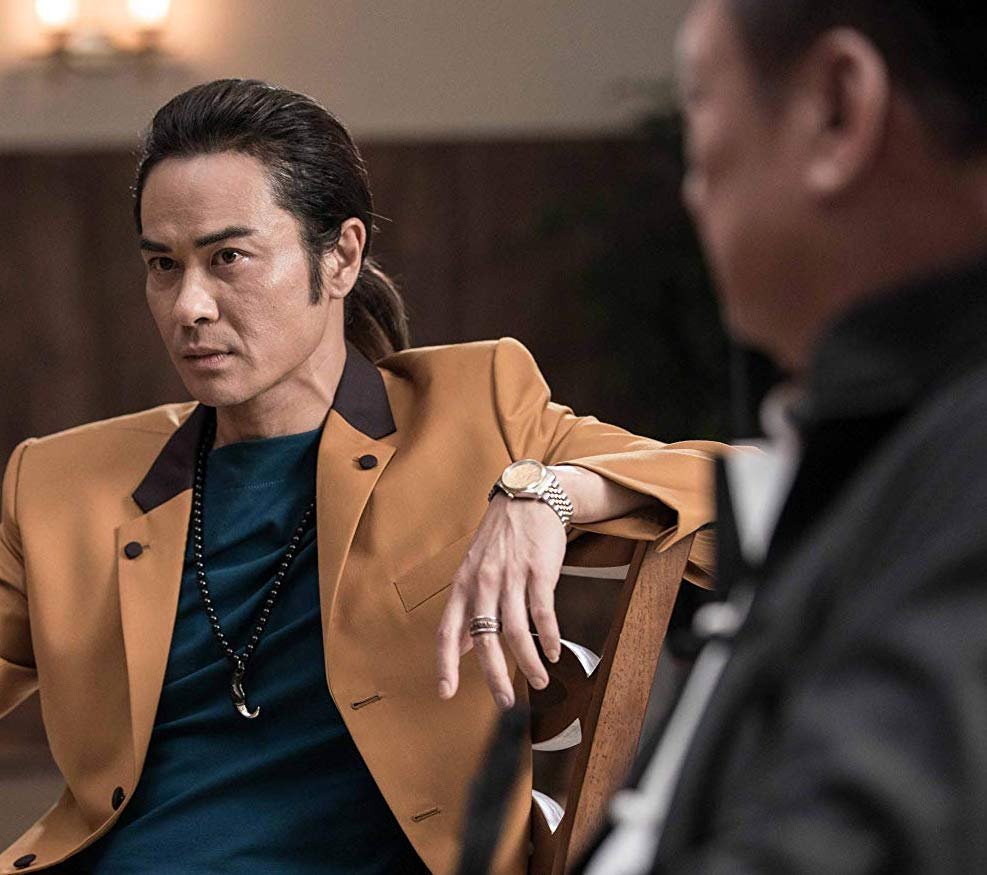 Photo du film Ye wen wai zhuan: Zhang tian zhi