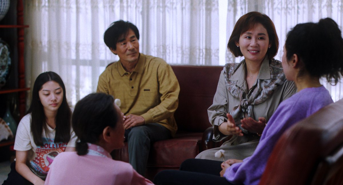 Photo from the movie Return to Seoul